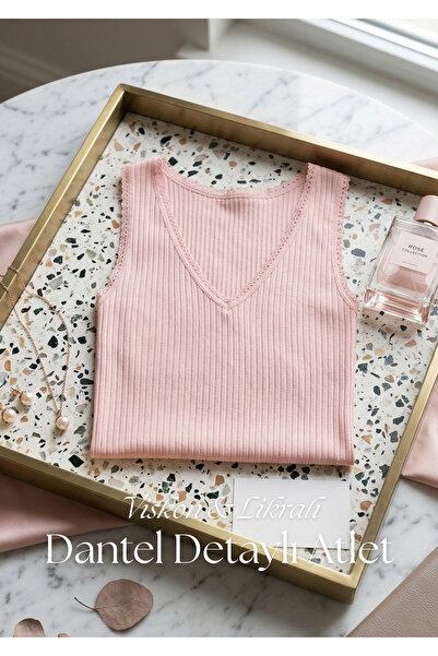 QKK Γυναικείο εσώρουχο με δαντέλα και λεπτομέρειες από βισκόζη λύκρα - Εσώρου...