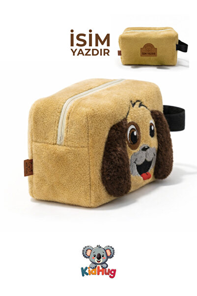 KidHug [ΕΚΤΥΠΩΣΗ ΟΝΟΜΑΤΕΠΩΝΥΜΟΥ] Κεντητή θήκη για στυλό, μαλακό σχέδιο, ΜΕΓΑΛ...