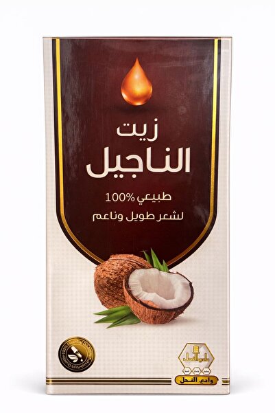 Wadi Al-Nahl Natural Nagell Oil