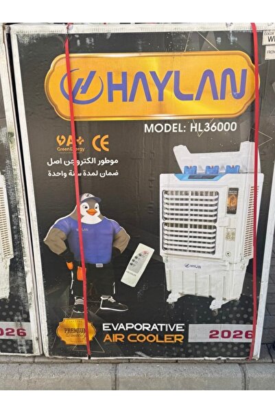 Portatifsan Portatif soğutucu klima
