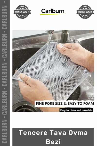 Carlburn Special Production Nylon Non-Scratch Aluminum Color 20X20 cm Multi-Purpose Kitchen Dish Pot Pan Scrubbing Cloth