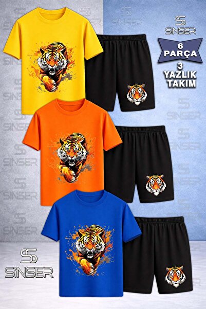 SS SİNSER Παιδικό T-Shirt 3 τεμαχίων με στάμπα Tiger Pence On The Wall - Σετ ...