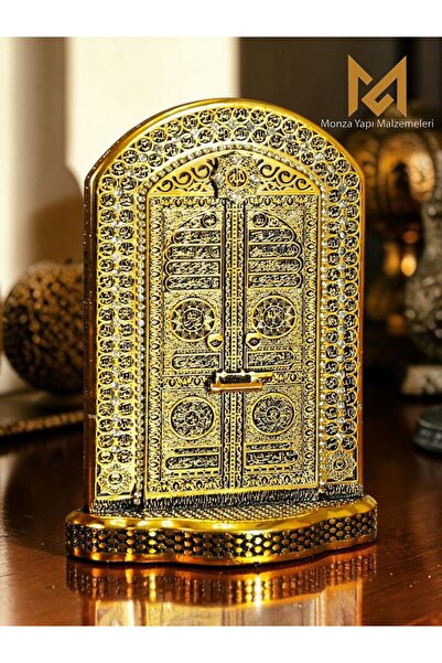 monza Kabe Kapısı Ayetel Kürsi islami Hediyelik Dekoratif Dini Biblo Obje küç...