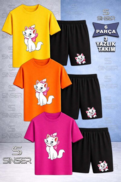 SS SİNSER Παιδικό T-Shirt με στάμπα CAT WITH RIBBON που ταιριάζει στον λαιμό,...
