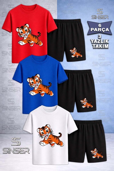 SS SİNSER Παιδικό T-Shirt με στάμπα TIGER DRAWING CUTE με λαιμόκοψη 3 τεμαχίω...