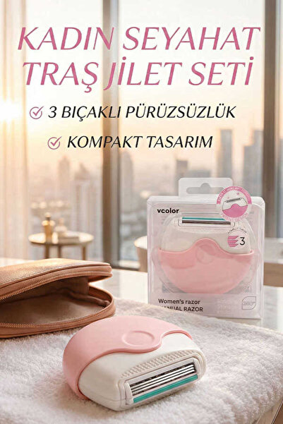 HDF 214 SEYEHAT TRAŞ JİLET SETİ PUDRA