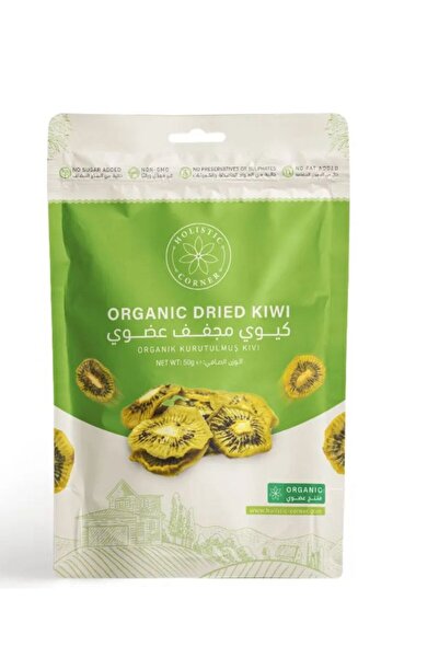 Holistic Corner Organic Dried Kiwi | 50g