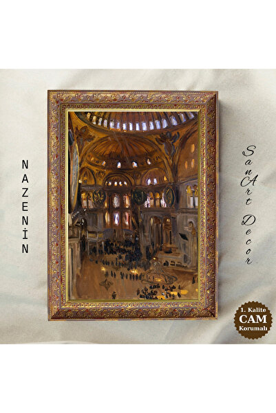 Sanart Vintage ζωγραφική, ζωγραφική με λάδι, ζωγραφική με κορνίζα, καλλιτεχνι...