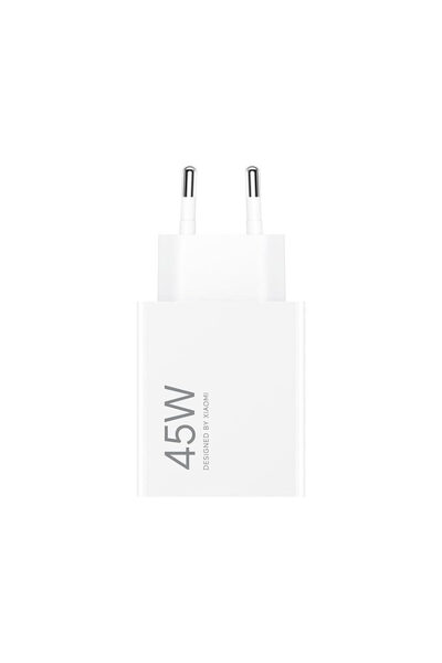 Xiaomi Ασύρματος φορτιστής με θύρα USB-A 45 W Λευκός (Ταχεία φόρτιση)