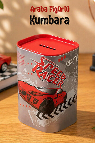 Meleni Baby Παιδικός κουμπαράς με φιγούρα αυτοκινήτου - Κουμπαράς από σκληρό ...