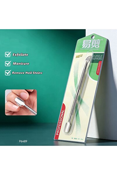 Choice1 مقص أظافر احترافي، أداة تشذيب البشرة الميتة، مقص تقليم الأظافر، أداة ...