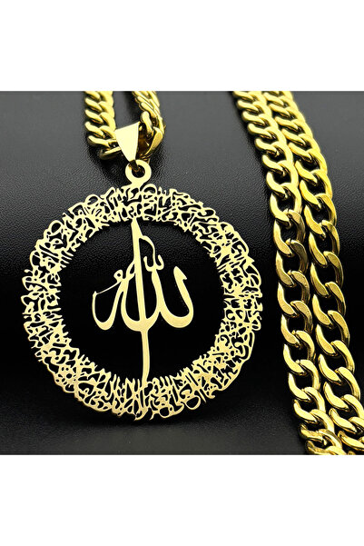 Choice قلادة بحروف عربية مجوفة من الفولاذ المقاوم للصدأ بلون ذهبي للنساء والر...