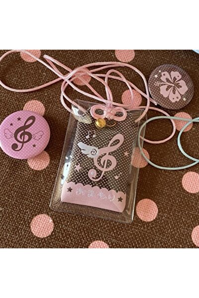 Choice1 Pink Lucky Charm Pendant Musical Notes Wings Luck Keychain Blessings ...