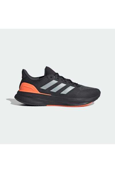 adidas Ultrarun 5 Men's Sports Shoes Jq6941 Carbon/Msilve/Luor