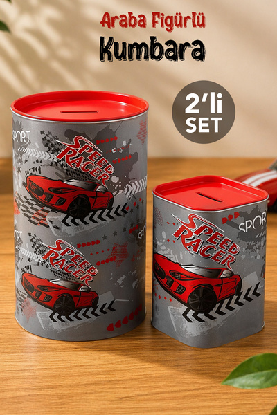 Meleni Baby Σετ 2 κουμπαράδων με φιγούρες αυτοκινήτου - Παιδικός κουμπαράς απ...