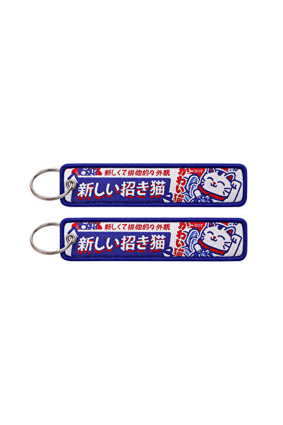 Choice1 2 Japanese Good Luck Cat Charm Keychain for Cars Backpack Key Holders...
