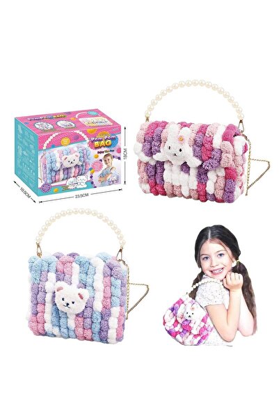 Toybox طقم صنع حقيبة بوم بوم يدوية الصنع للفتيات، مجموعة أدوات حرفية ملونة لص...