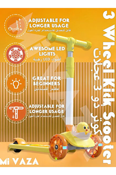 Mi VAZA Kids Three Wheel Scooter With Light Up LED Wheels For Toddlers, 3 Adj...