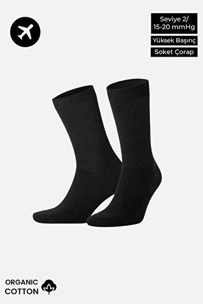 Mısırlı Unisex Organic Cotton Flight and Pilot Socks with Special Firming Tec...
