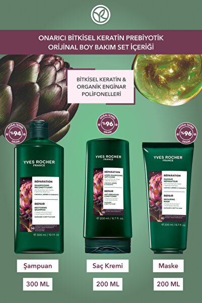 Yves Rocher Onarıcı Bitkisel Keratin Prebiyotik Orijinal Boy Bakım Seti -Şampuan 300 ml & Saç Kremi 200 ml & Mas
