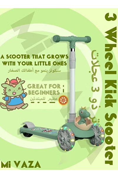Mi VAZA Kids Three Wheel Scooter With Light Up LED Wheels For Toddlers Girls ...