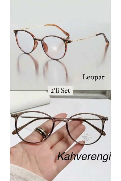 LOOKUP MAVİ IŞIK KORUMALI GÖZLÜK 2'Lİ SET KAHVE VE LEOPAR OPTİK UYUMLU (CAMLA...