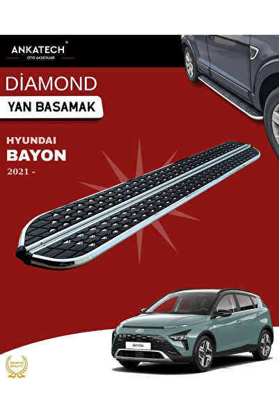 ANKATECH Hyundai Bayon Diamond Krom Yan Basamak 173 Cm 2021 Üzeri