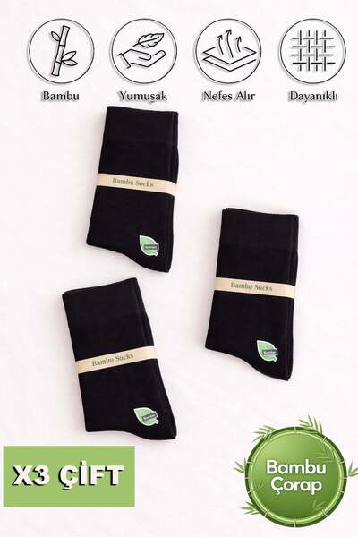 JB John Borners Ανδρικές κάλτσες από μπαμπού μακριές και ίσιες Premium 3-pack...