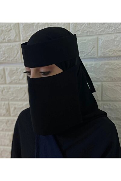 ekhtiaryalawl نقاب مطاط مائل 7 انش