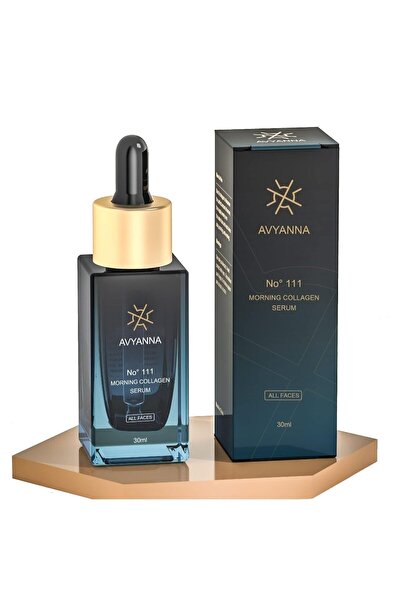 Avyanna سيروم الريتينول للعناية بالبشرة صباح الصباح - مضاد للشيخوخة مع حمض ال...