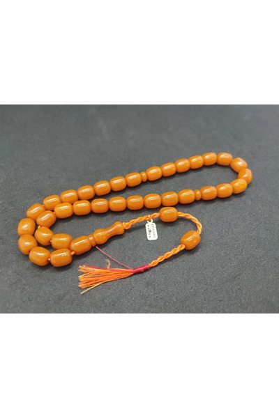 İskeçe Tesbih Ο Οσάμα Ομάρι υπογράφει τον Αλμάμεμε του Παλαιού Τρόπου, ο Χαβρ...