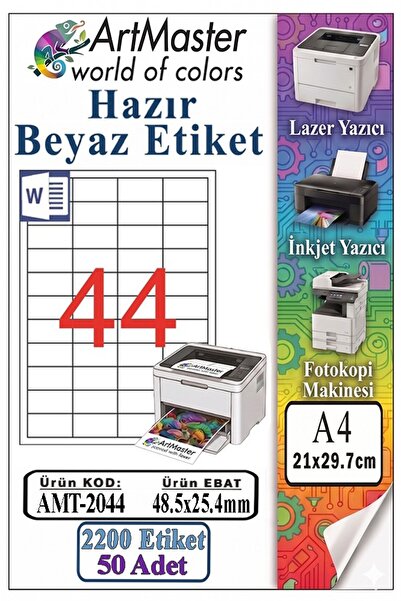Artmaster ملصقات بيضاء جاهزة مقاس A4 48.5x25.4 مم، 50 ورقة، عبوة واحدة تحتوي ...