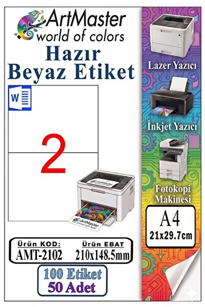 Artmaster ملصقات بيضاء جاهزة مقاس A4 210x148.5 ملم 50 ورقة 1 حزمة تحتوي على 2...