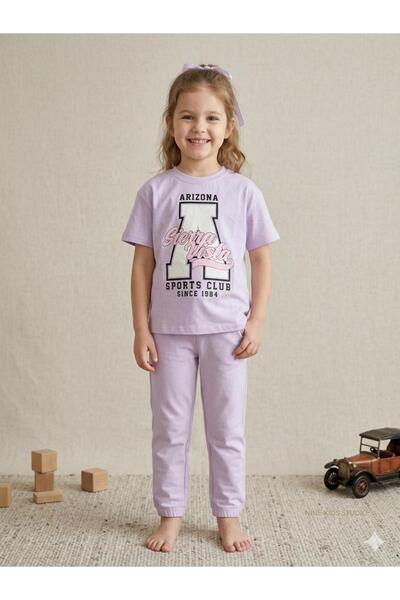 MonAlisa Kids طقم بنطلون ضيق أساسي للفتيات