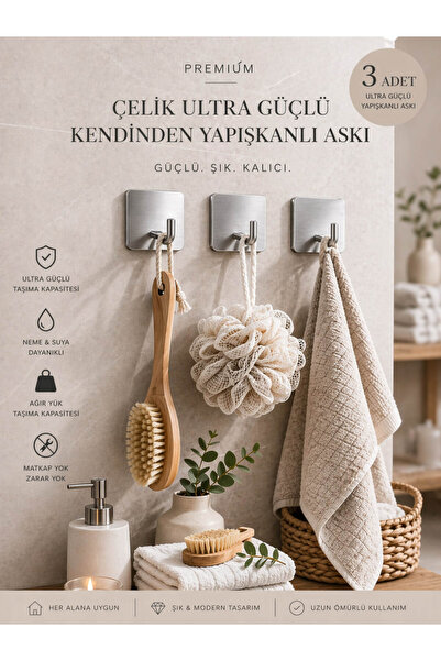 Anadolu Saray Ατσάλινη Υπερ-ισχυρή Αυτοκόλλητη Κρεμάστρα Τοίχου Μεγάλης Αντοχ...