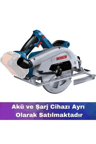 Bosch GKS 18V-68 C Akülü Daire Testere (Akü ve Şarj Yoktur) 06016B5000