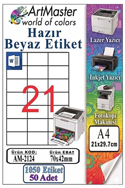 Artmaster ملصقات بيضاء جاهزة مقاس A4 70x42 مم 50 ورقة 1 حزمة تحتوي على 21 ورق...