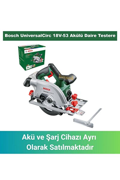 Bosch Universalcirc 18v-53 Δισκοπρίονο (SOLO)