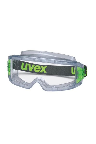 Uvex 9301714 نظارات ألترا فيجن إن إف جوجل