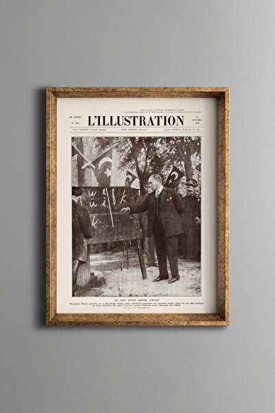 epiqart Historical Alphabet Lesson Scene - Vintage Patterned Frame - Slim Model