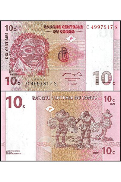emir koleksiyon coin & paper collection Demokratik Kongo 1997 Yılı 10 Centime...