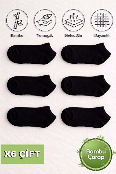 JB John Borners JB 6-pack Μάρκα Σάιντεντ Σάιντεντ Γραπτές Κάλτσες Μποτάκια Μα...