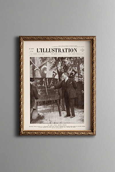 epiqart Historical Alphabet Lesson Scene - Vintage Patterned Frame - Slim Model