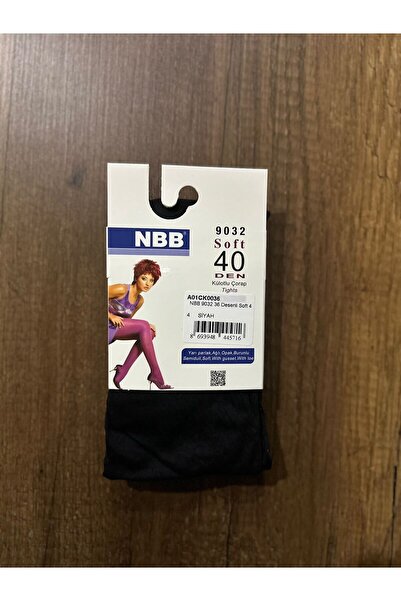 NBB 3 ΤΕΜΑΧΙΑ ΜΑΛΑΚΕΣ ΚΑΛΣΟΝΕΣ 40 DENIER (3 ΤΕΜΑΧΙΑ)