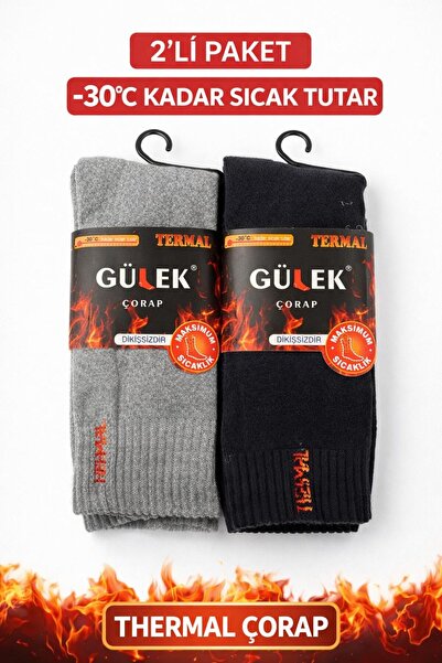ARDENİM 2 Pack Thermal Seamless Socks
