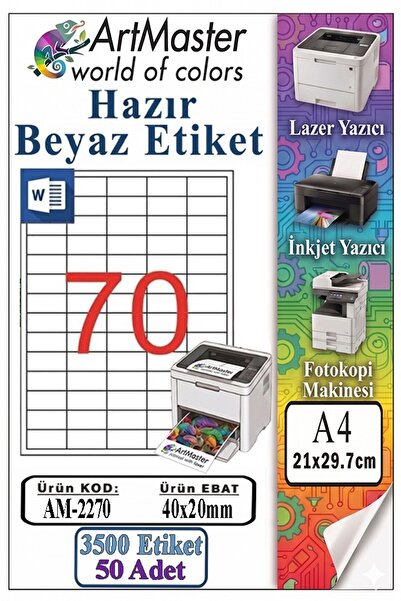 Artmaster ملصق أبيض جاهز للاستخدام مقاس A4 40x20 مم 50 ورقة 1 حزمة تحتوي على ...