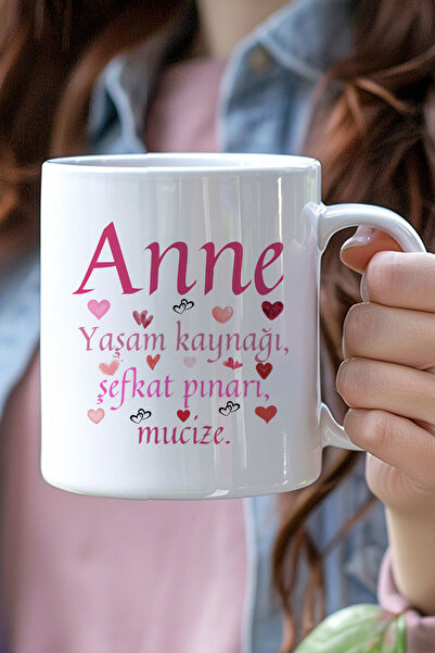 giftkonsept هدية خاصة لعيد الأم مطبوع عليها تعريف كلمة الأم بألوان وردية، كوب...