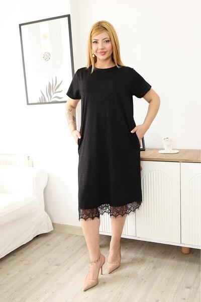 Siyezen Φόρεμα μεγάλου μεγέθους με δαντέλα και λαμπερές φούστες