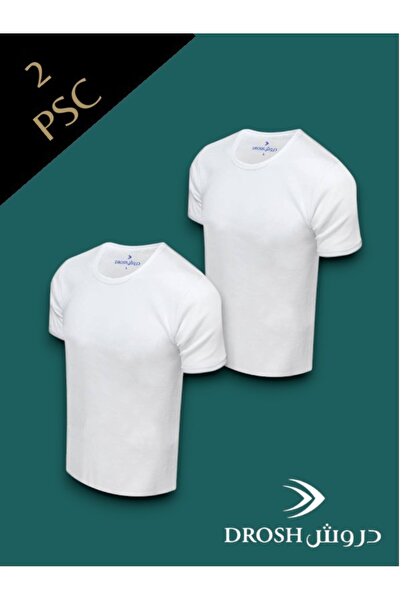 Drosh Droosh Round Vennile: Men's 2 Pieces