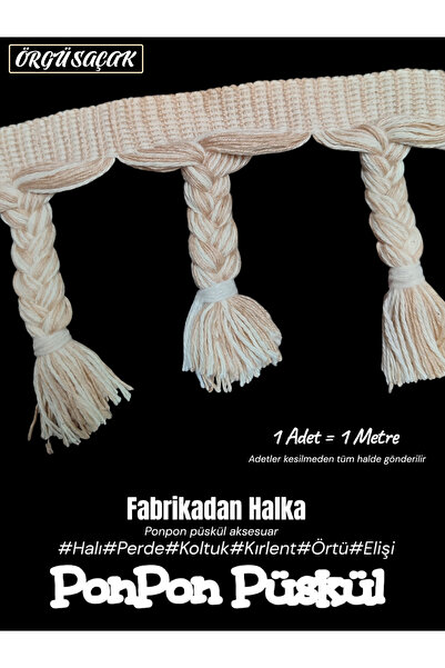 new colourse Διακοσμητική Φούντα Πλεκτή με Κρόσσια (1 Τεμάχιο=1 Μέτρο) Αξεσουάρ